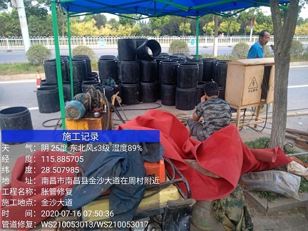 泰和管道短管置换-管道顶管-炜誉市政