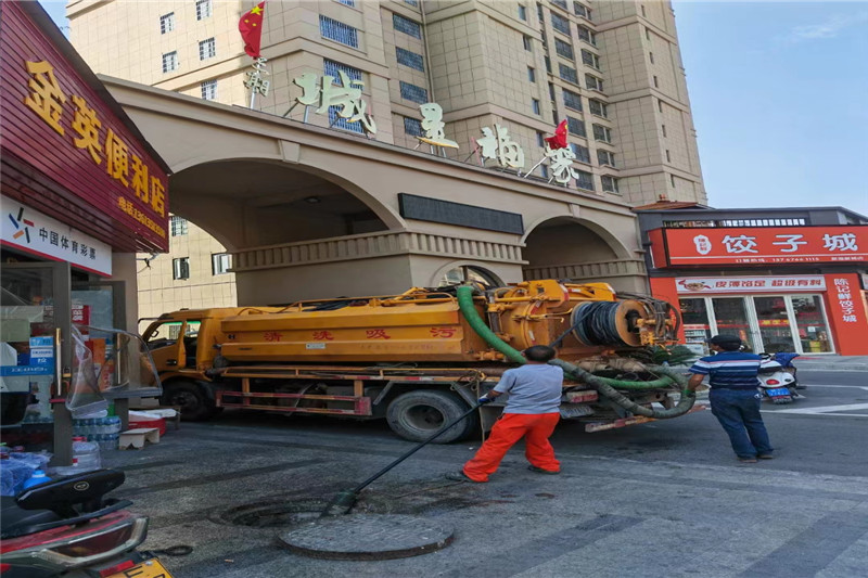 泰和管道清淤的危害性？炜誉市政工程有限公司
